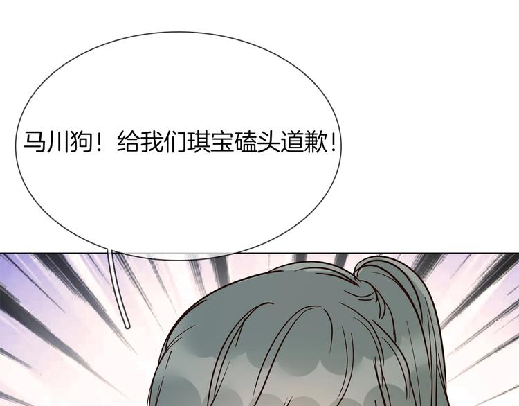 第25话  忏悔(1/4)-第26话