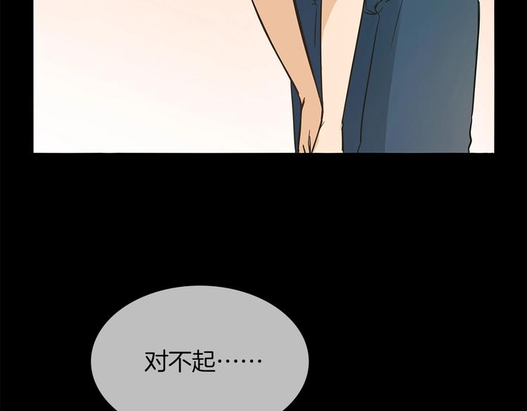 第25话  忏悔(1/4)-第26话