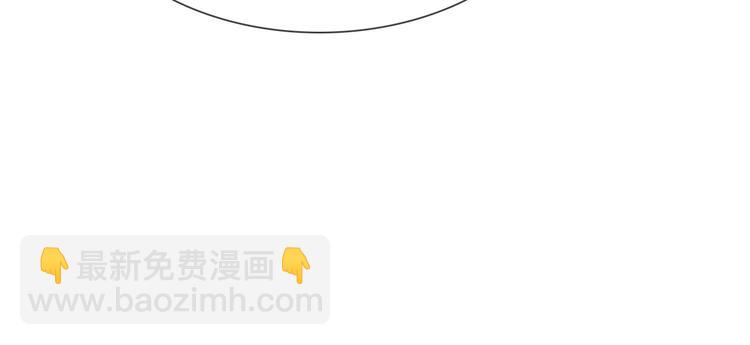 第27话  他曾...救我(1/4)-第28话