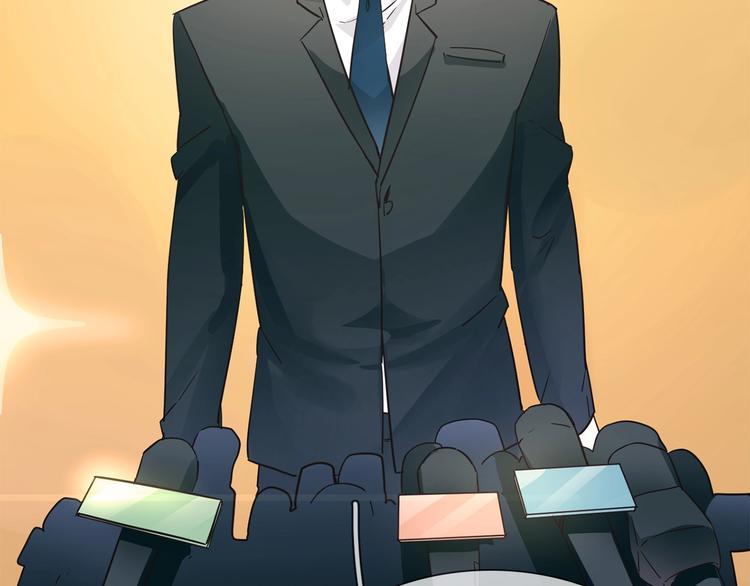 第27话  他曾...救我(1/4)-第28话