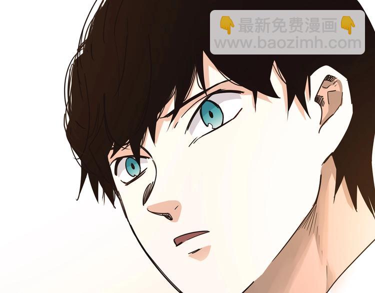 第27话  他曾...救我(1/4)-第28话