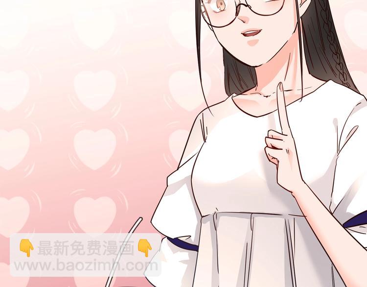 第27话  他曾...救我(1/4)-第28话