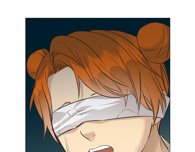 番外  女天师的管教(1/3)-第30话