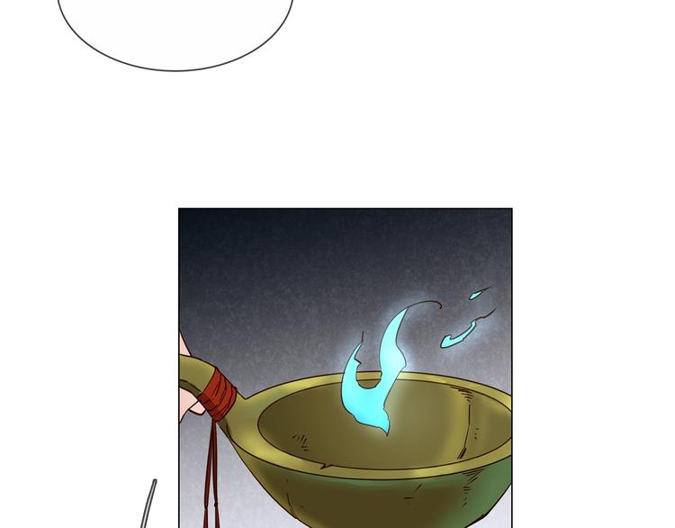 番外  女天师的管教(1/3)-第30话