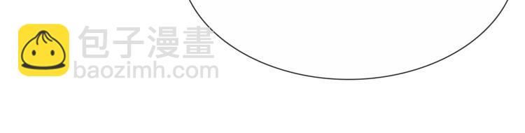 番外  女天师的管教(1/3)-第30话