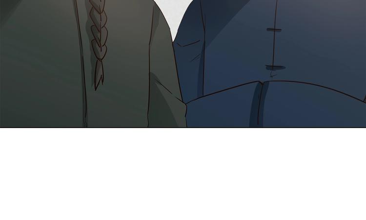 番外  女天师的管教(1/3)-第30话