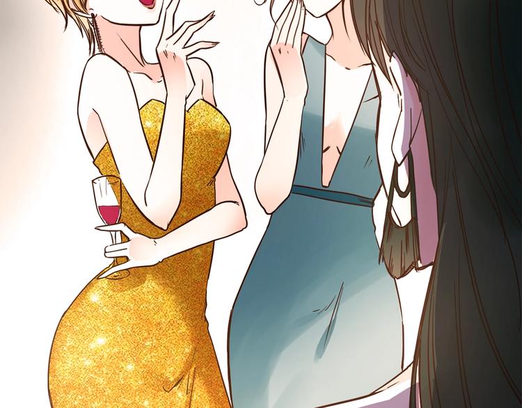 第4话 女神宴会遭算计家破人亡(1/5)-第4话