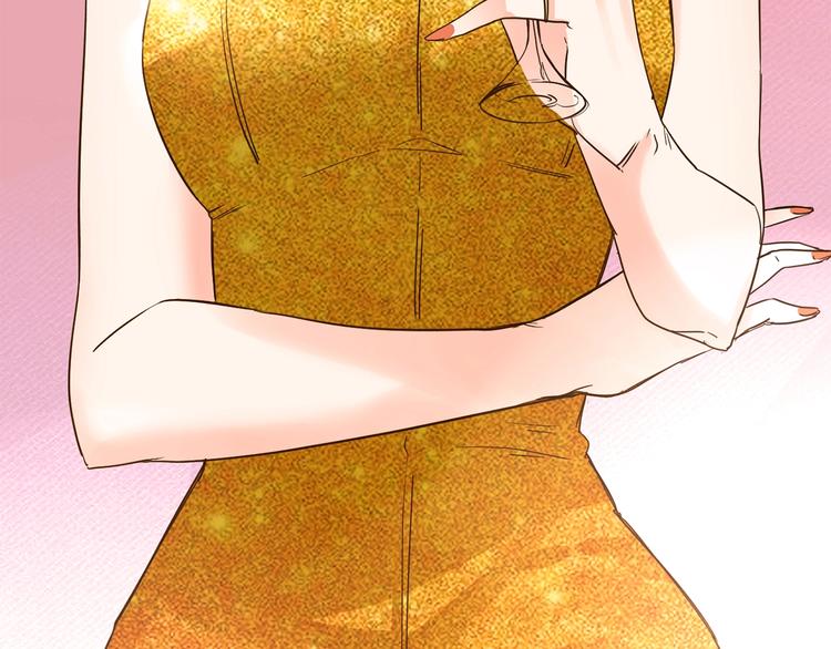 第4话 女神宴会遭算计家破人亡(1/5)-第4话