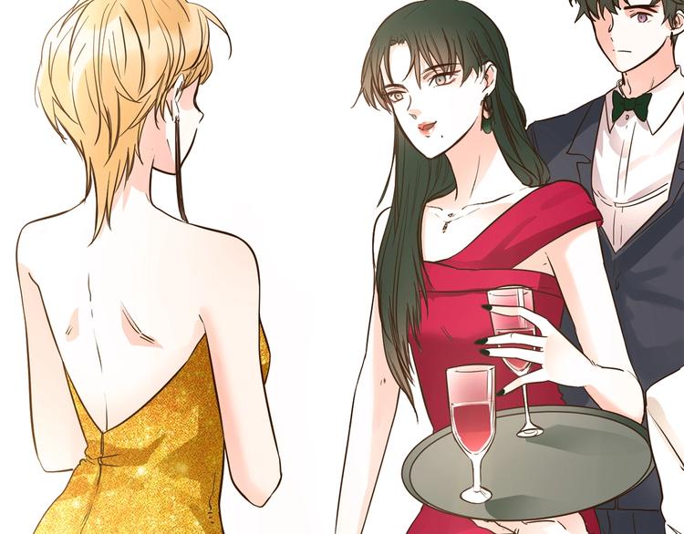 第4话 女神宴会遭算计家破人亡(1/5)-第4话