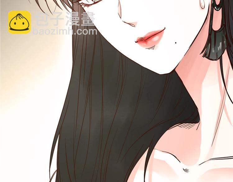 第4话 女神宴会遭算计家破人亡(1/5)-第4话