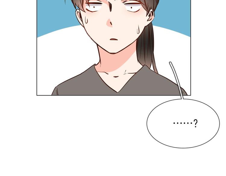 第30话  暗处的敌人(1/4)-第32话