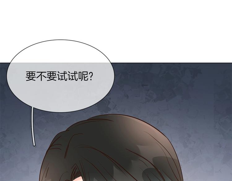 第30话  暗处的敌人(1/4)-第32话