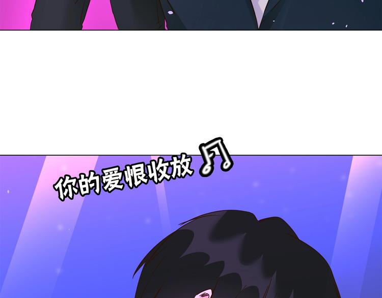 第32话  傀儡(1/2)-第34话