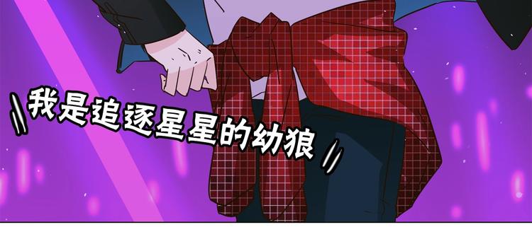 第32话  傀儡(1/2)-第34话