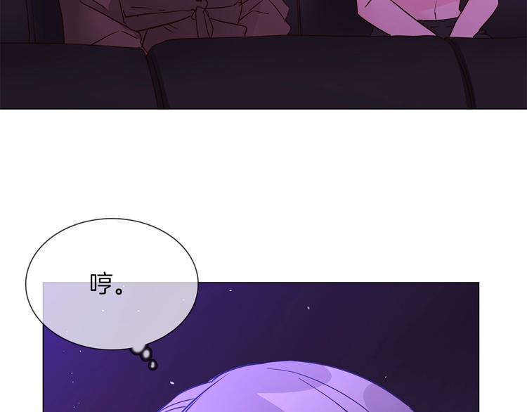 第32话  傀儡(1/2)-第34话