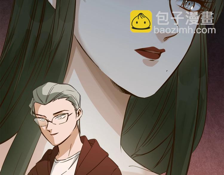 第32话  傀儡(1/2)-第34话