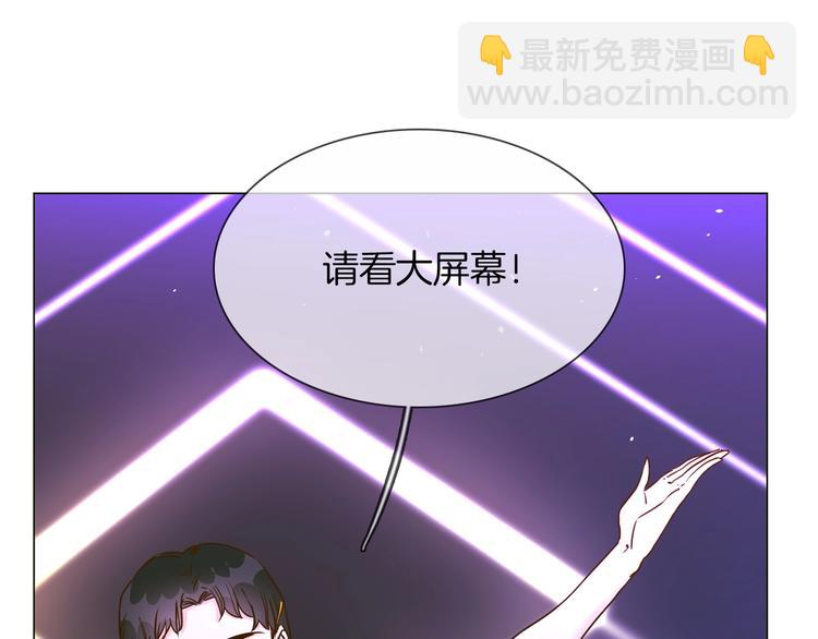 第32话  傀儡(1/2)-第34话