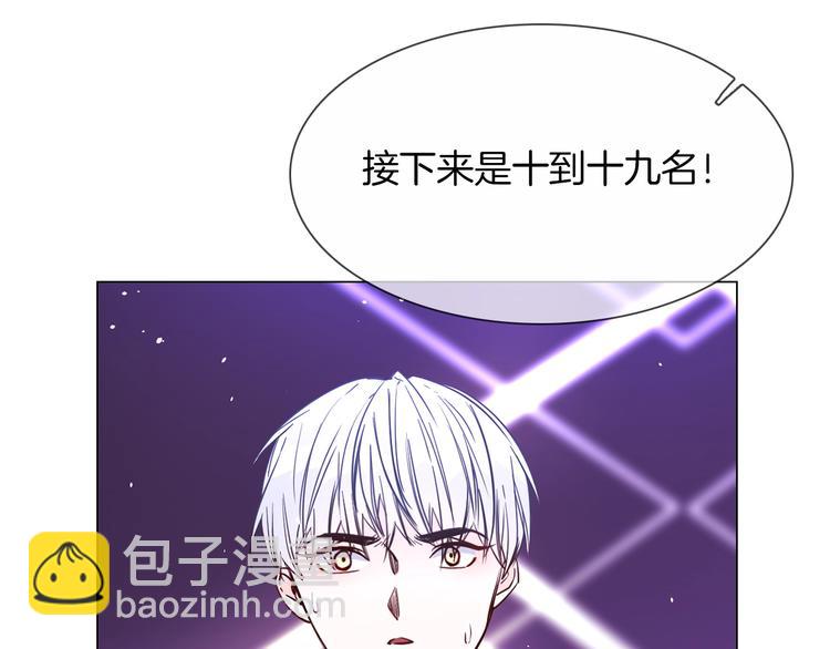 第32话  傀儡(1/2)-第34话