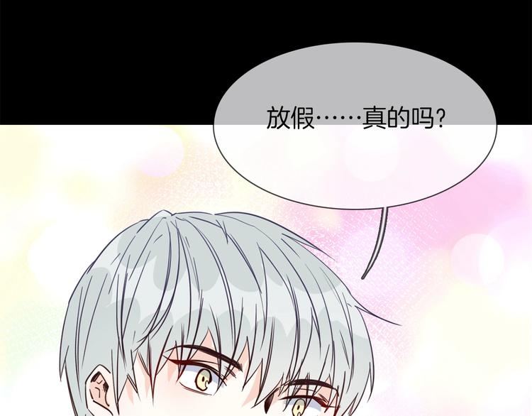 第32话  傀儡(1/2)-第34话