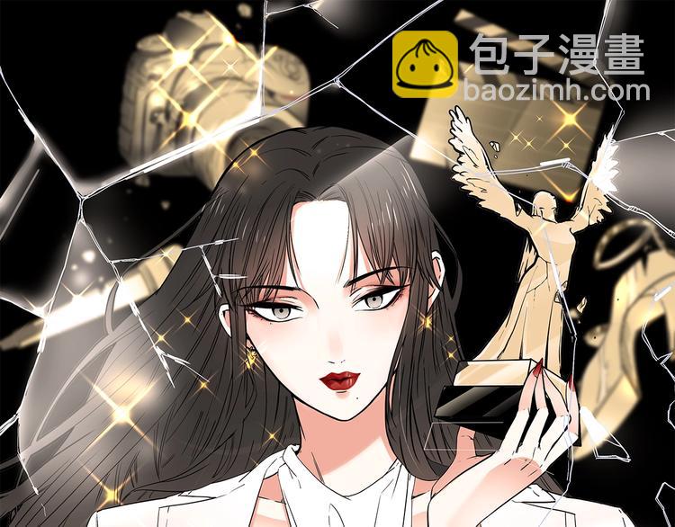 第32话  傀儡(1/2)-第34话