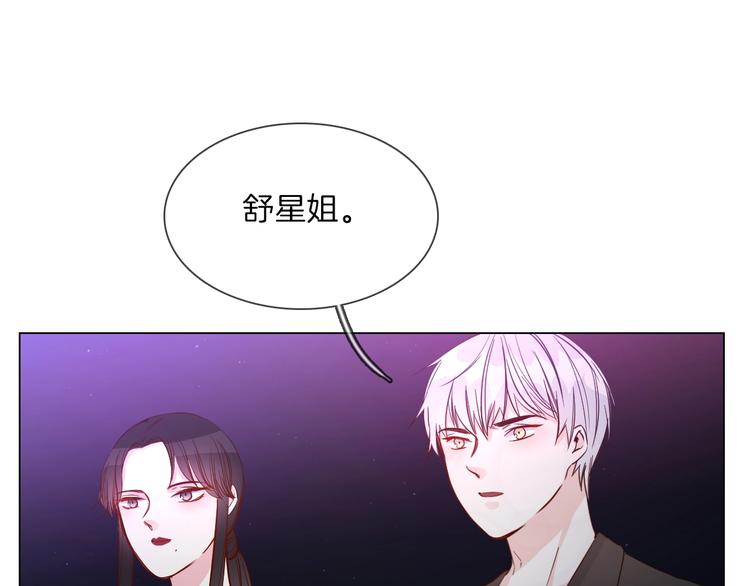 第34话  过往的懦弱(1/4)-第36话