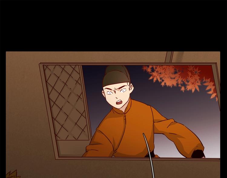 第34话  过往的懦弱(1/4)-第36话