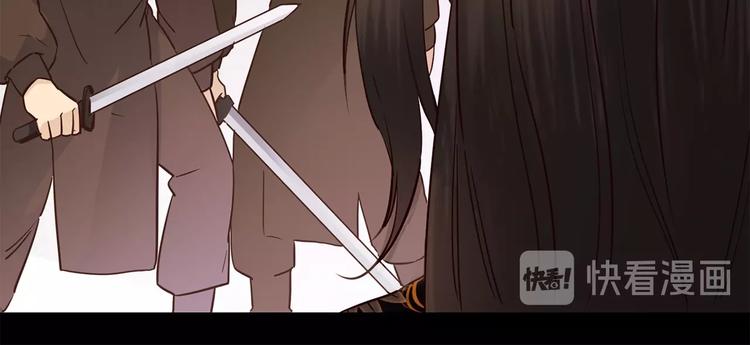 第34话  过往的懦弱(1/4)-第36话