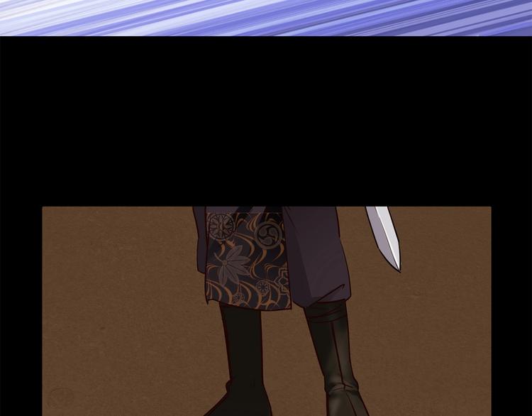 第34话  过往的懦弱(1/4)-第36话