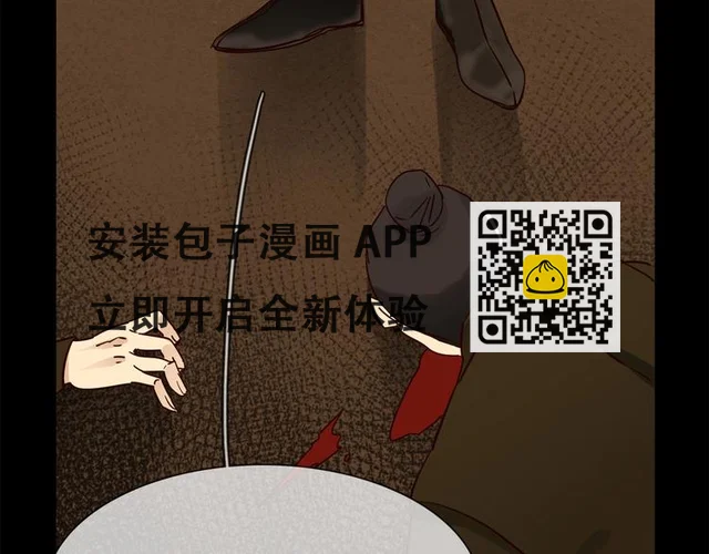 第34话  过往的懦弱(1/4)-第36话