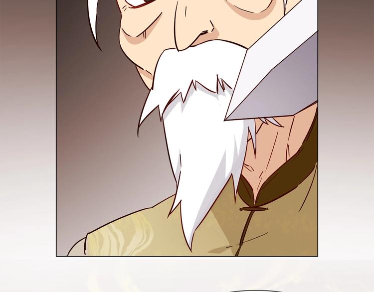 第34话  过往的懦弱(1/4)-第36话