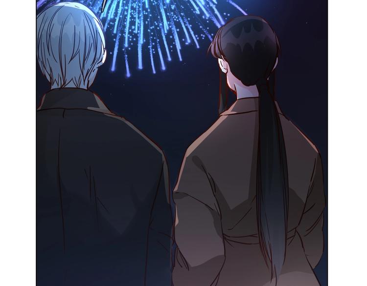 第34话  过往的懦弱(1/4)-第36话