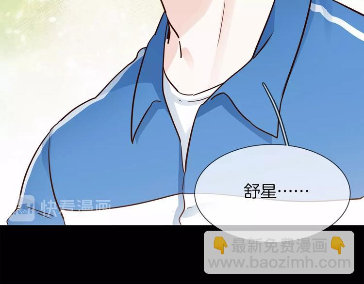 第34话  过往的懦弱(1/4)-第36话