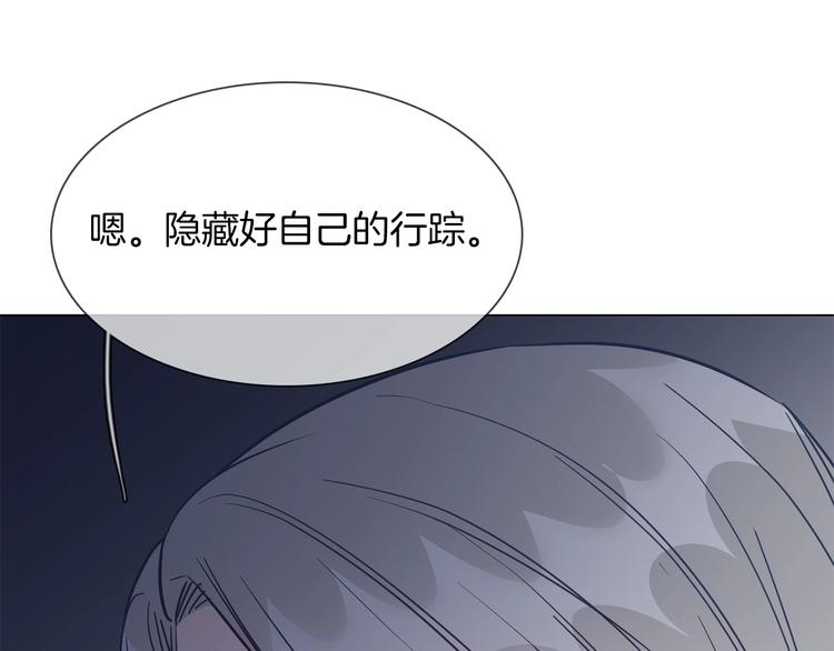 第36话 绯闻(1/4)-第38话