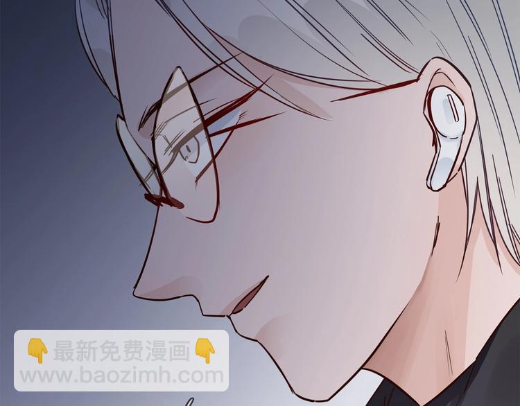 第36话 绯闻(1/4)-第38话