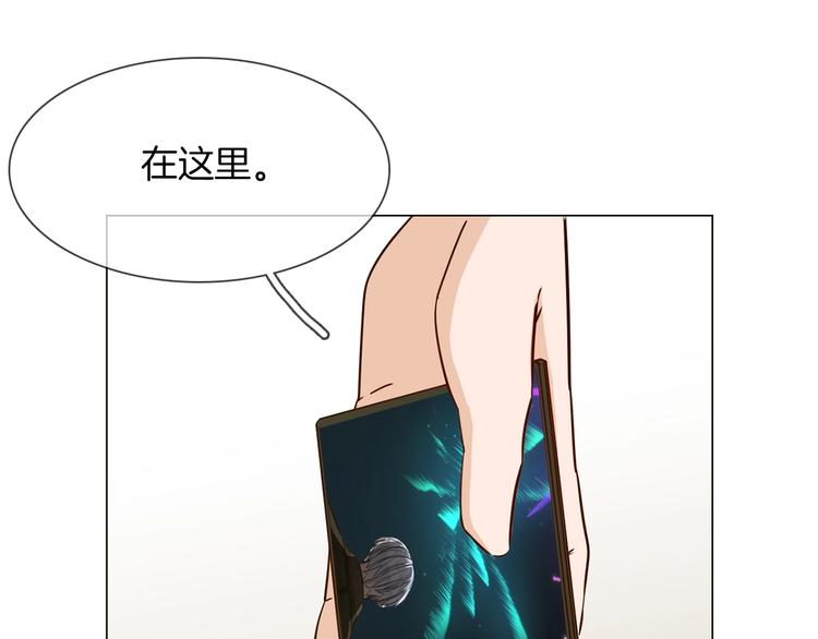 第36话 绯闻(1/4)-第38话