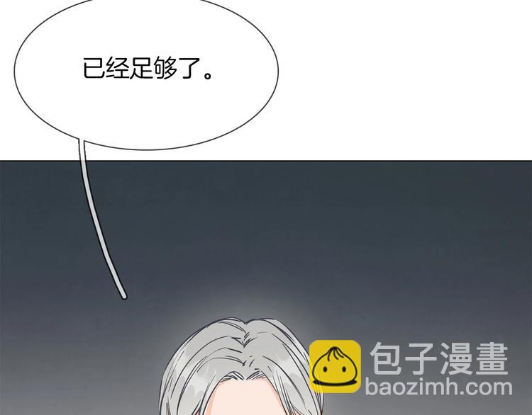 第36话 绯闻(1/4)-第38话