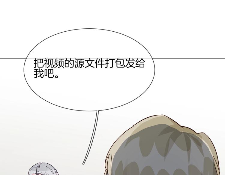 第36话 绯闻(1/4)-第38话