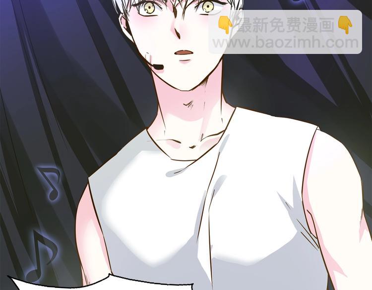 第36话 绯闻(1/4)-第38话