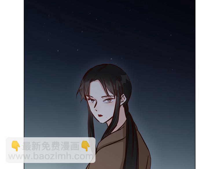 第36话 绯闻(1/4)-第38话