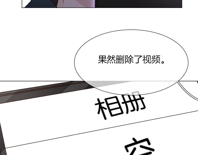 第38话 考验(1/4)-第40话