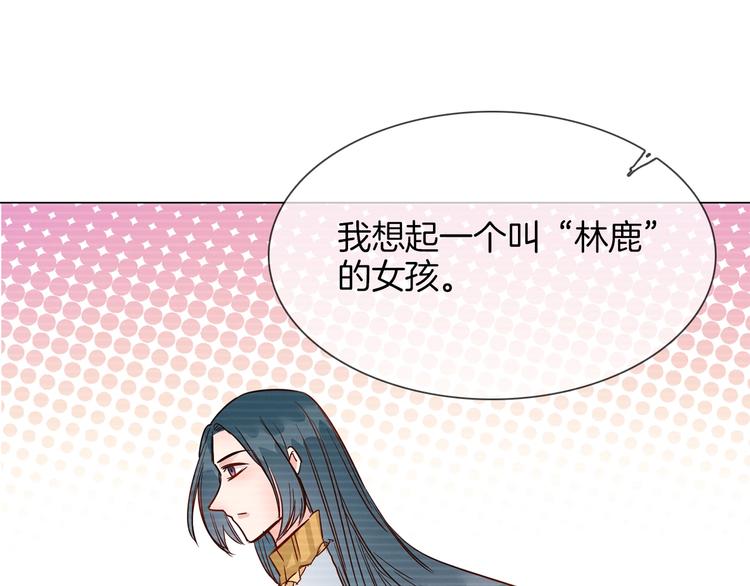 第40话 恨(1/4)-第42话