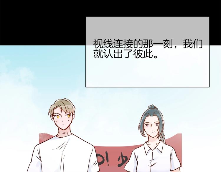 第40话 恨(1/4)-第42话