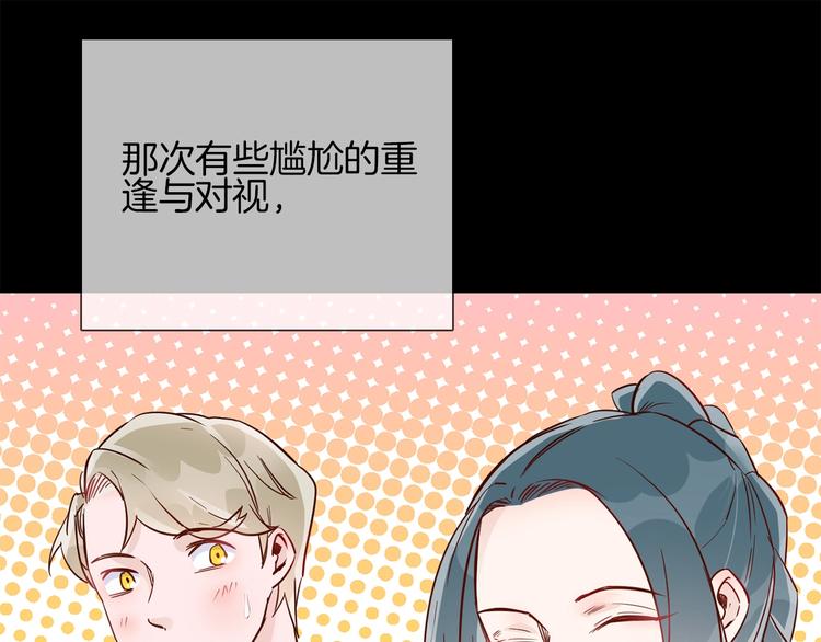 第40话 恨(1/4)-第42话