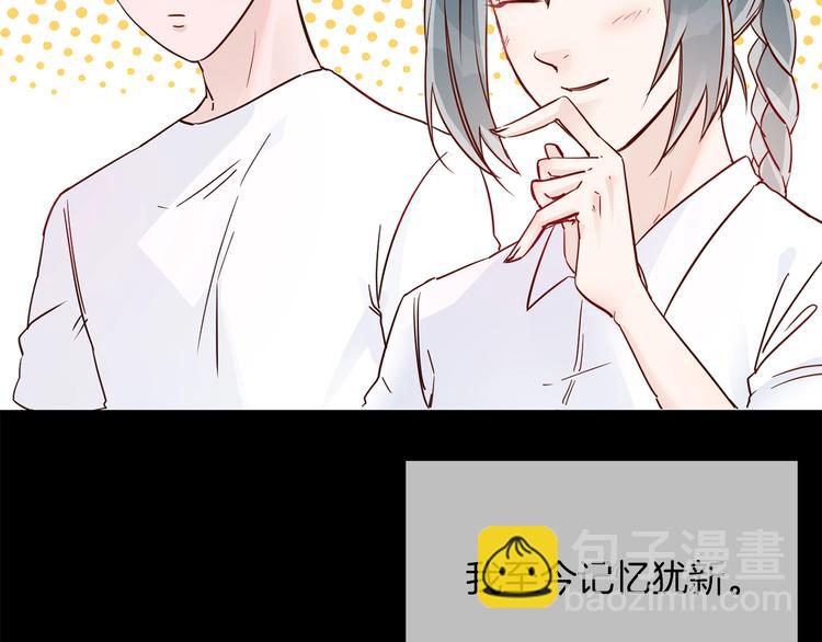 第40话 恨(1/4)-第42话