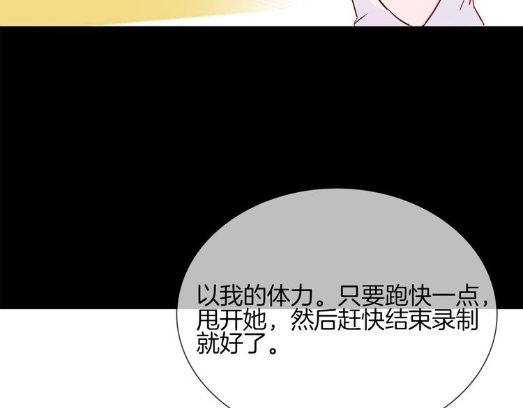 第40话 恨(1/4)-第42话