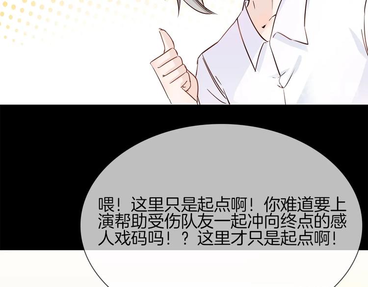 第40话 恨(1/4)-第42话