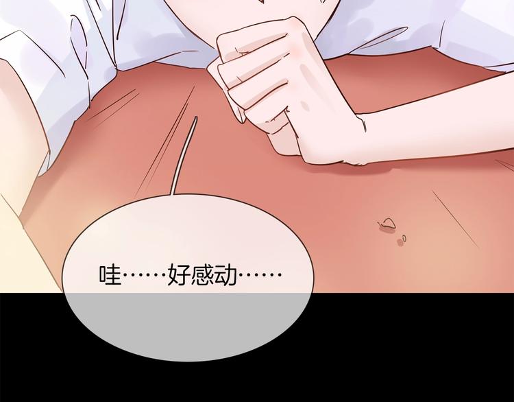 第40话 恨(1/4)-第42话