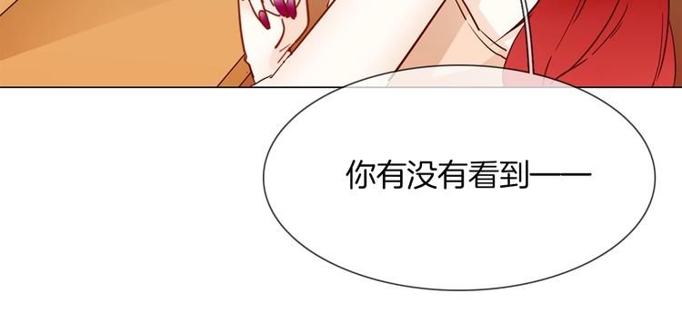 第42话 线索(1/4)-第44话