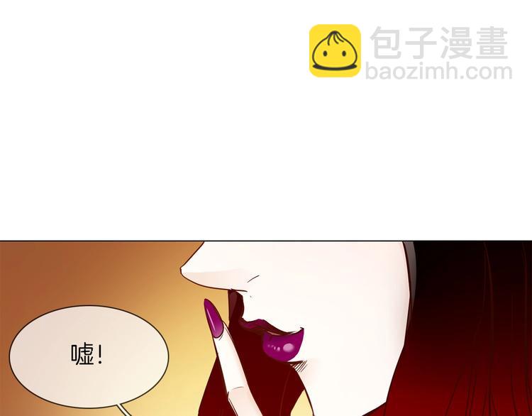 第42话 线索(1/4)-第44话