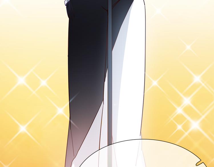 第44话 自爆与自保(1/5)-第46话